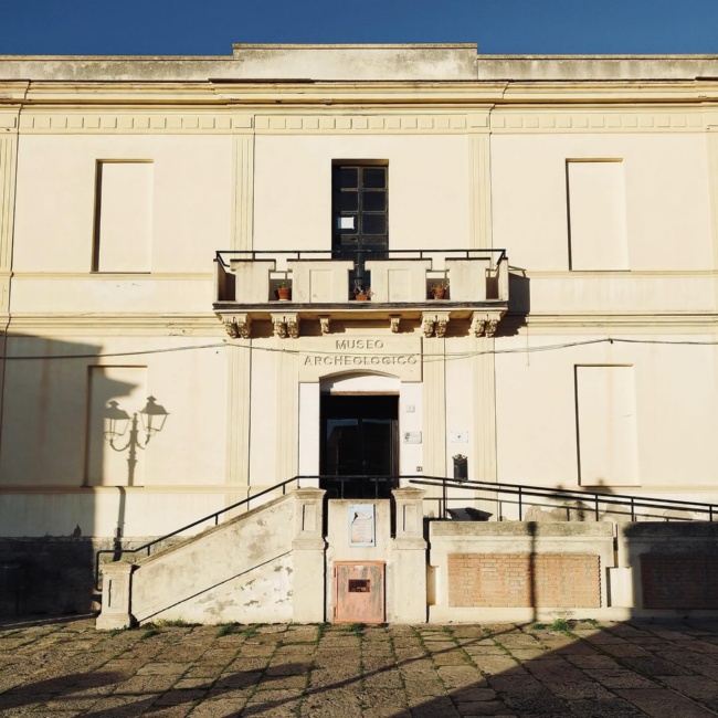 Museo visto dall'esterno